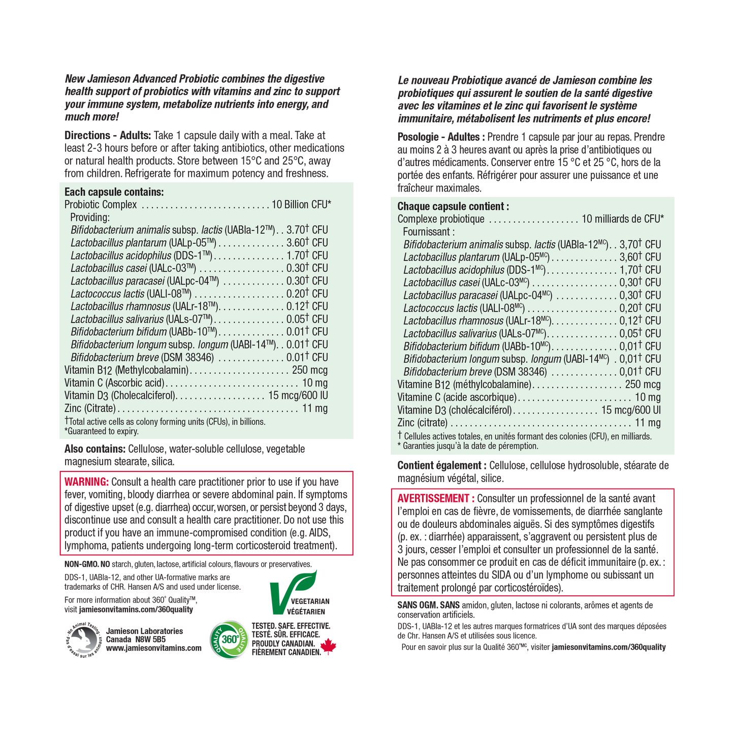 Advanced Probiotic + Vitamins B12, C, D, & Zinc